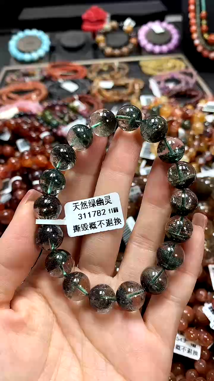 【闪购商品】水晶手串未镶嵌11******