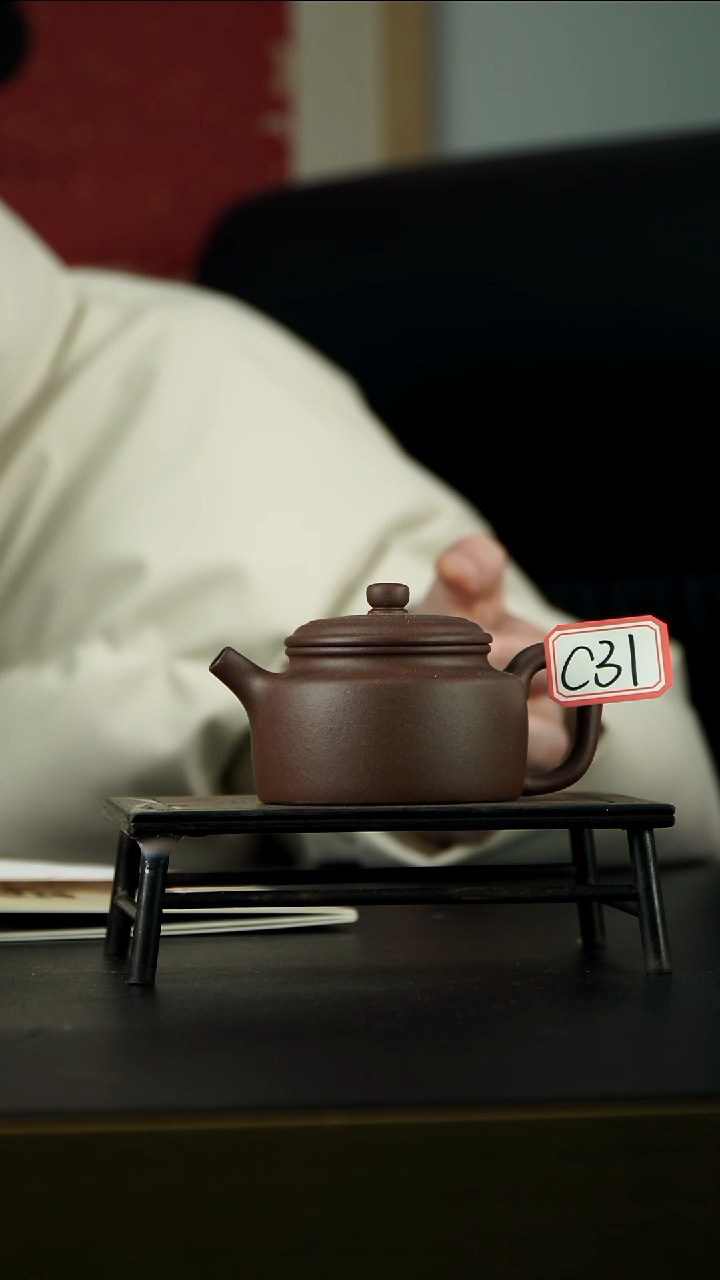 茶壶紫砂C32【小四紫砂】