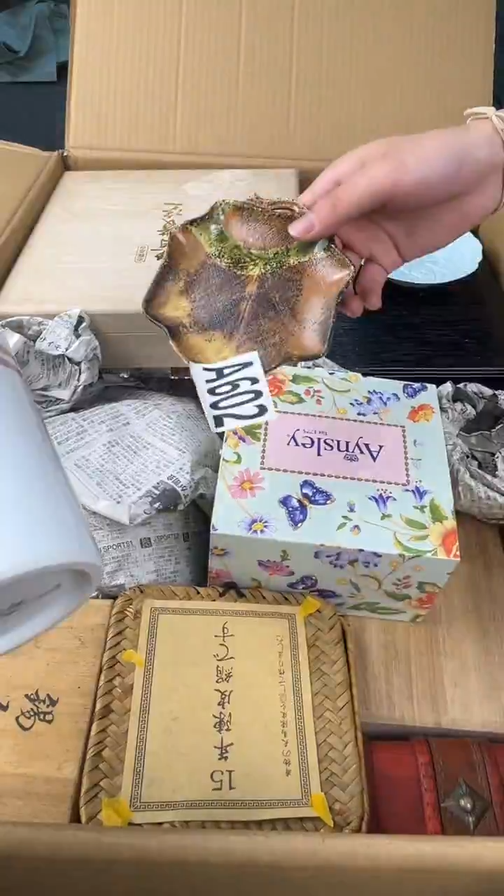 瓷片单**空盛匠轩古美术