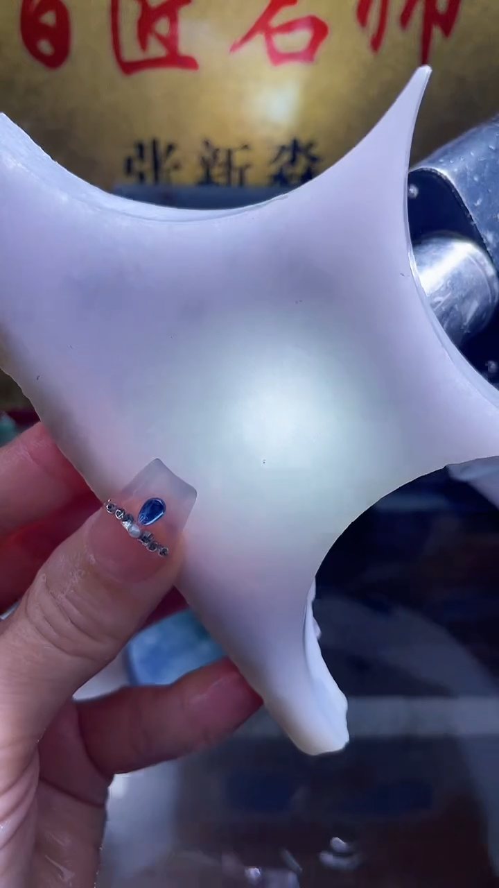 未镶嵌挂件翡翠小梦493