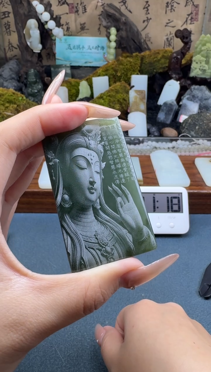 【闪购商品】和田玉颈饰未镶嵌垚垚