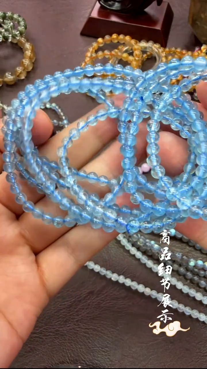未镶嵌手链海蓝宝石09多样性发一