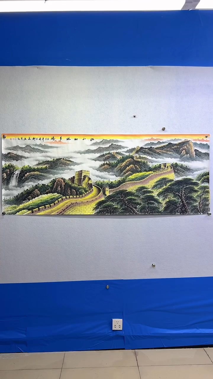 国画国画作品纯手绘11