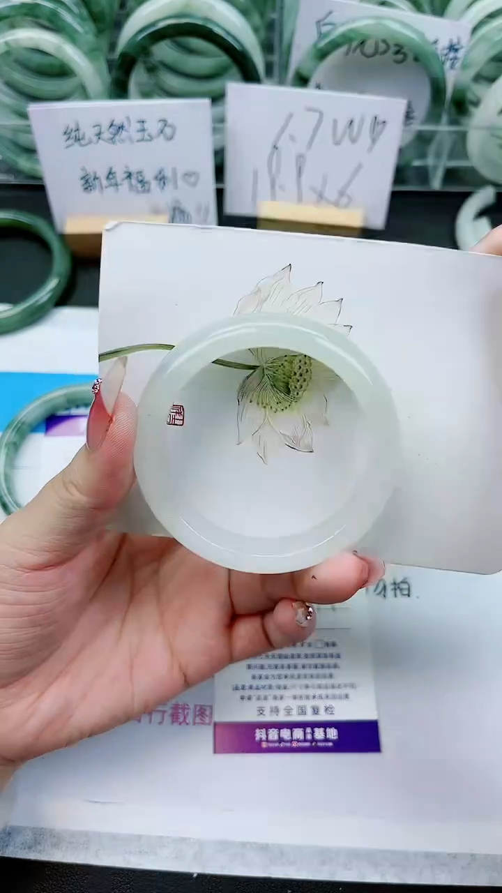 【闪购商品】石英质玉手镯未镶嵌E141号/51-52圈