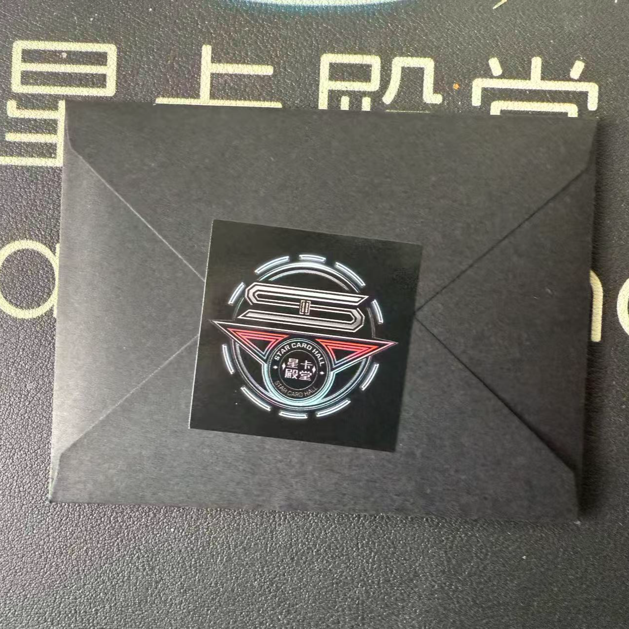 精美球星卡普卡一张小黑包