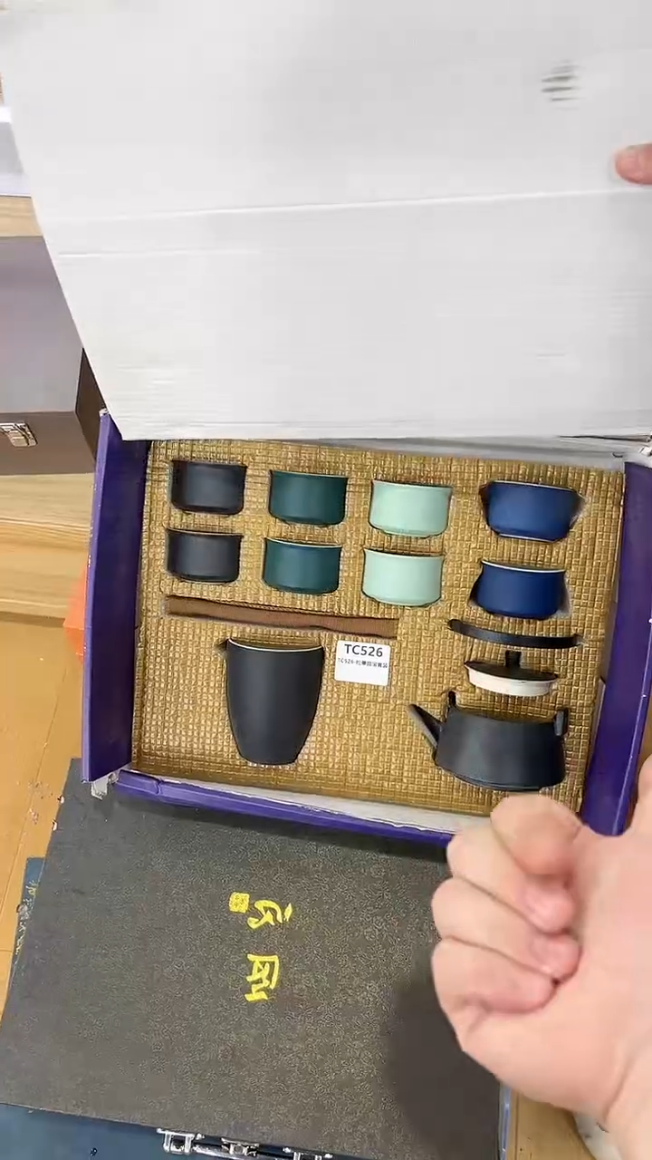 【闪购商品】窑主茶具窑主茶具@