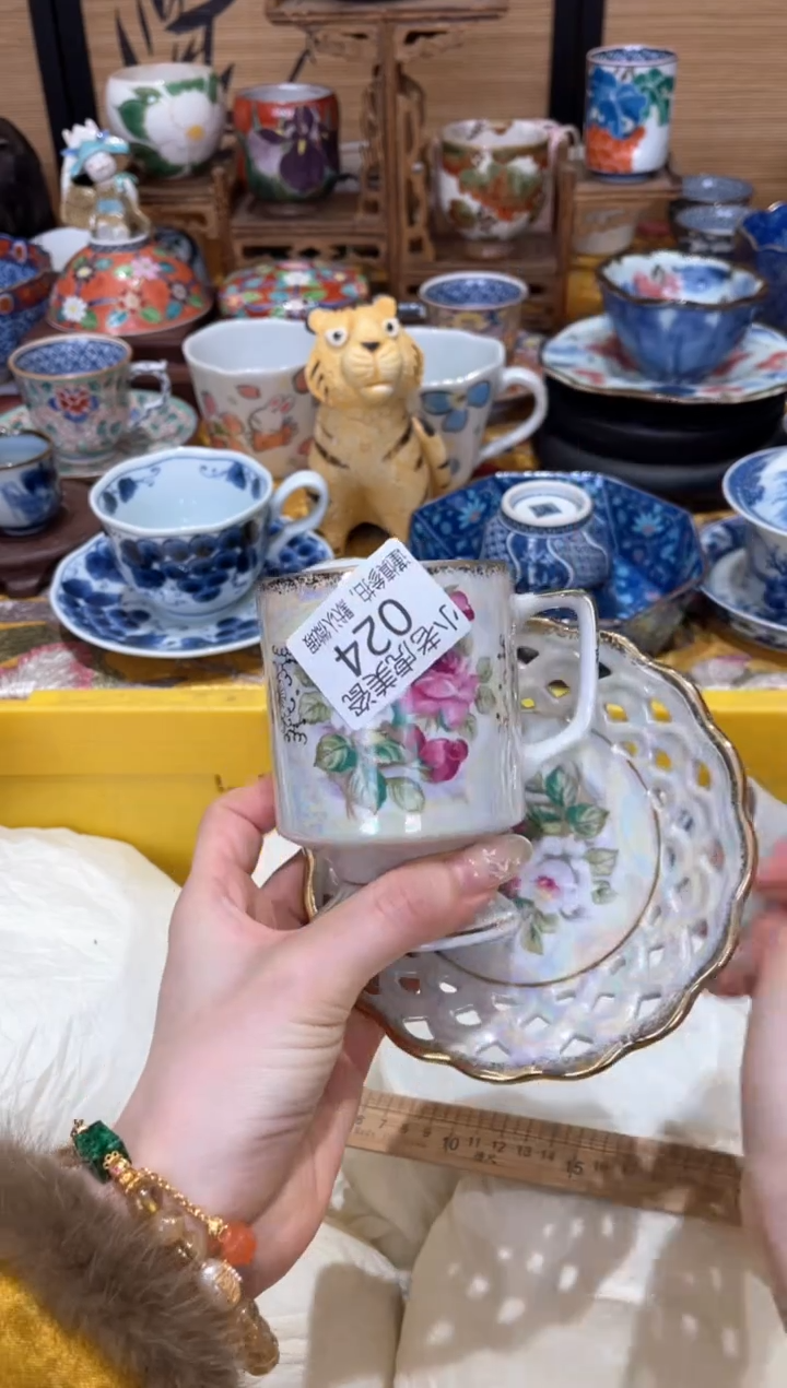 【闪购商品】瓷片『美丽可爱小老虎』24