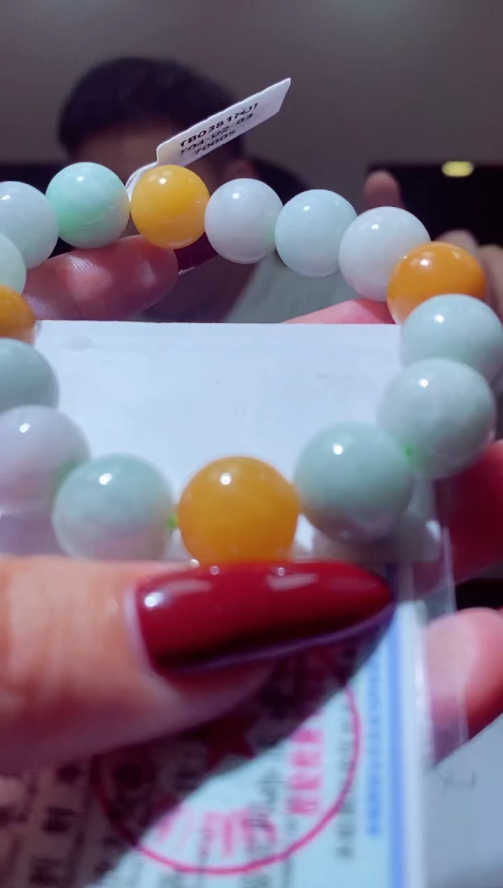 【闪购商品】翡翠颈饰未镶嵌闪购链接ZYW888