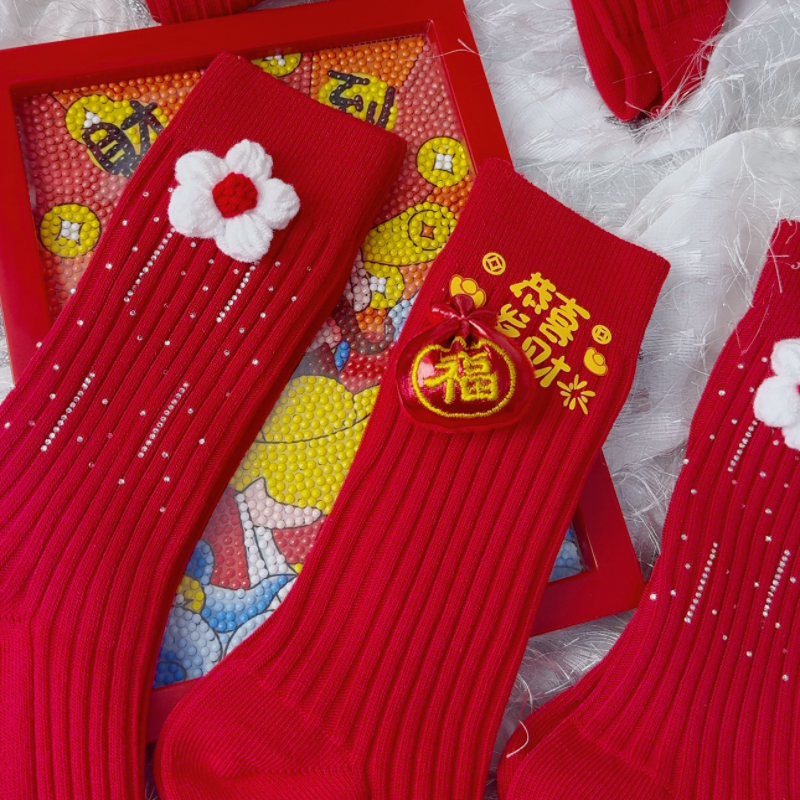 新年好运本命年红棉袜立体花朵福袋百搭福气满满袜饰品闪闪袜