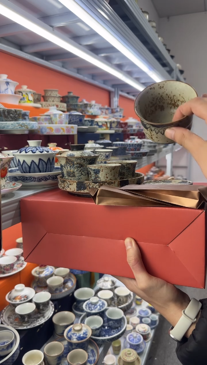 和红红火火恍恍惚惚哈哈哈哈