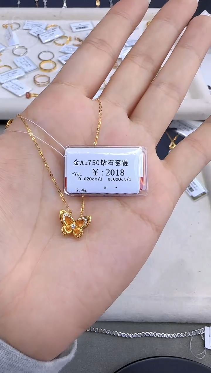 【闪购商品】钻石套链18K金镶嵌179000