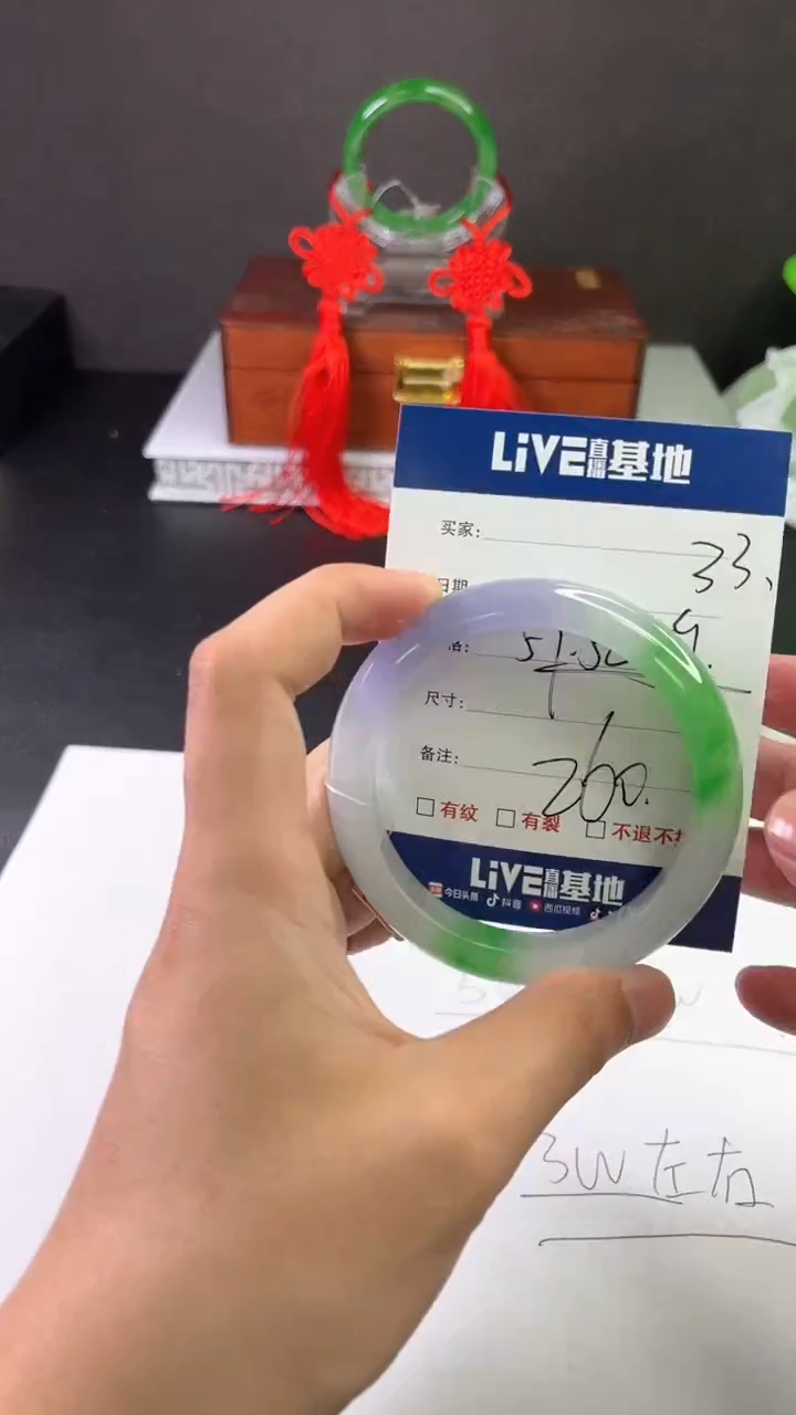 缅风中国风文玩手串手镯