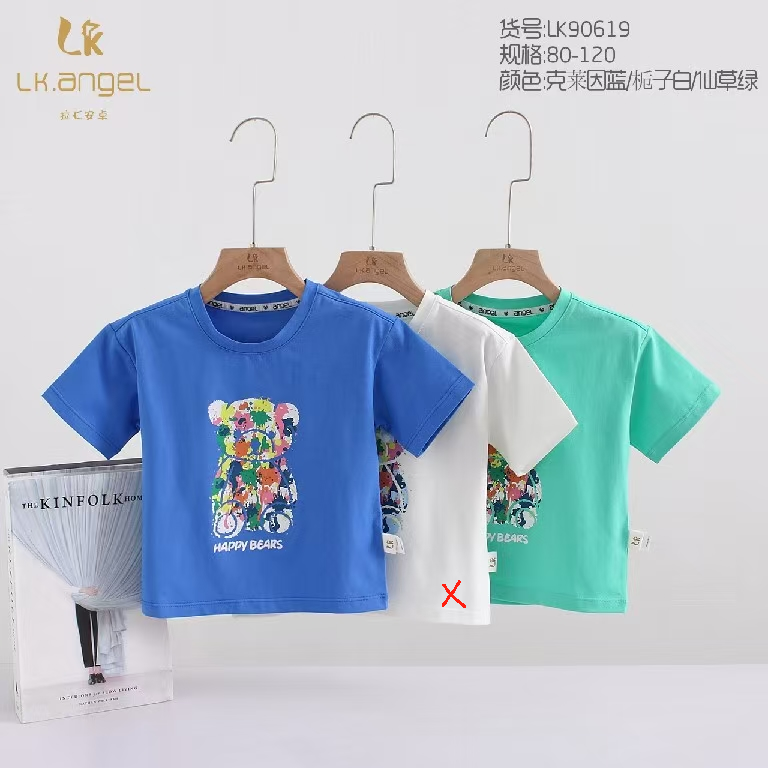 拉-【90619多彩酷熊】短袖