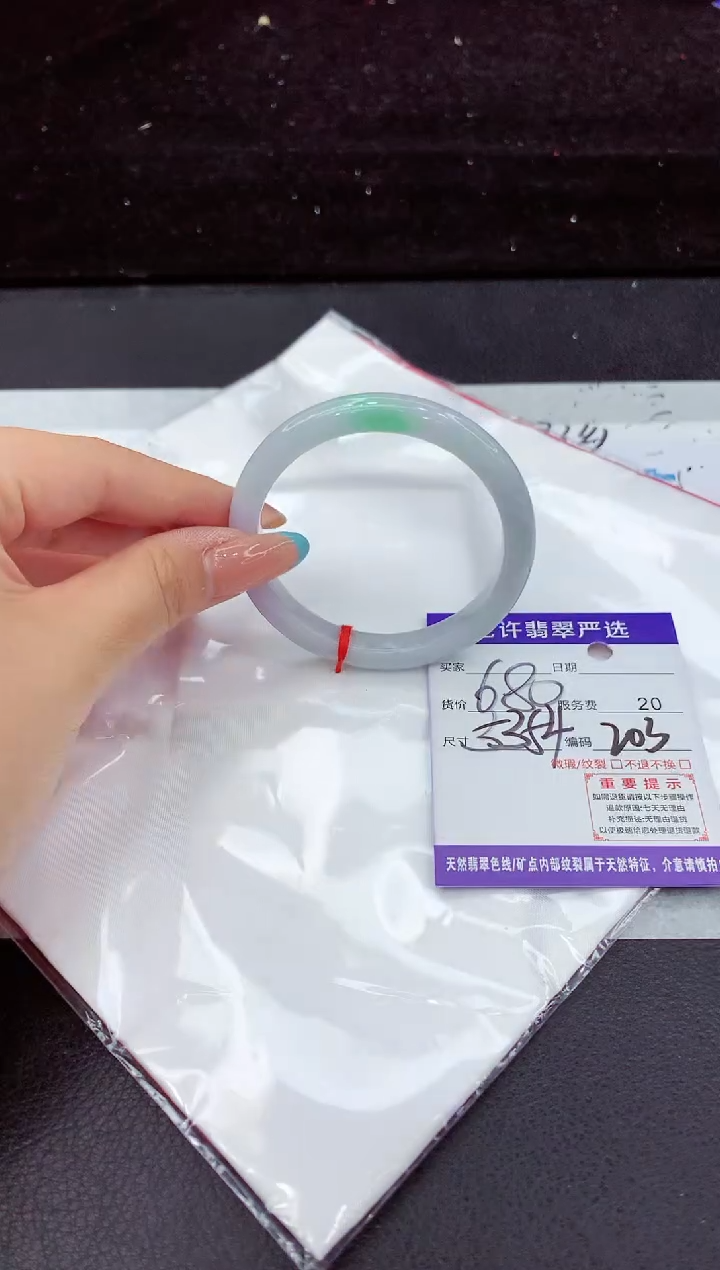 翡翠手镯未镶嵌1
