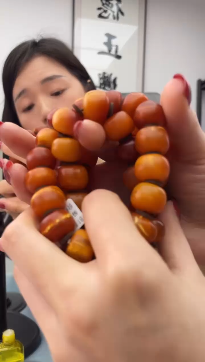 未镶嵌蜜蜡珠宝奇石假一罚十，032.15微瑕多样性发一件