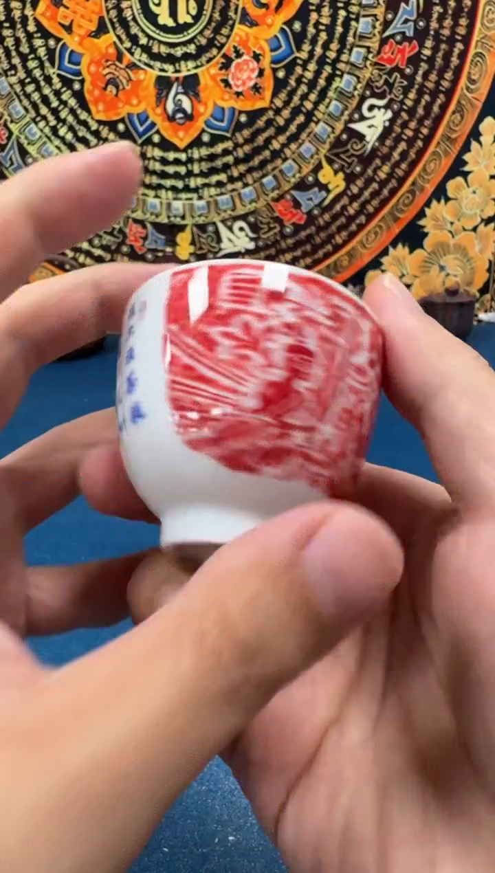 匠缘茶馆茶具茶杯周边