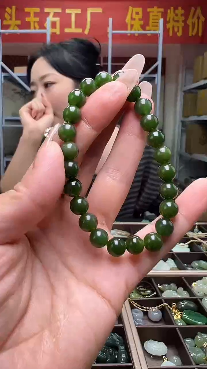 颈饰未镶嵌和田玉(多样性发货.发其一）27