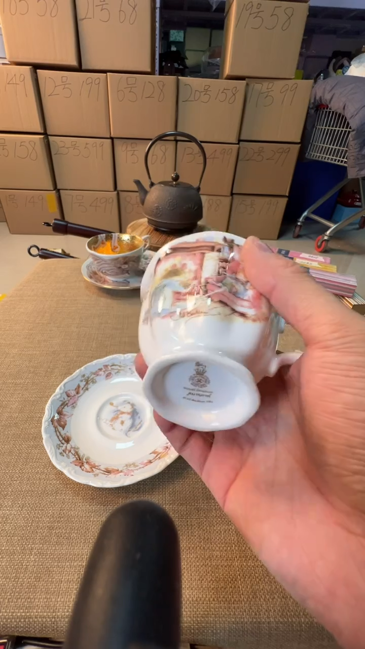 【闪购商品】瓷片微瑕启航瓷器精选