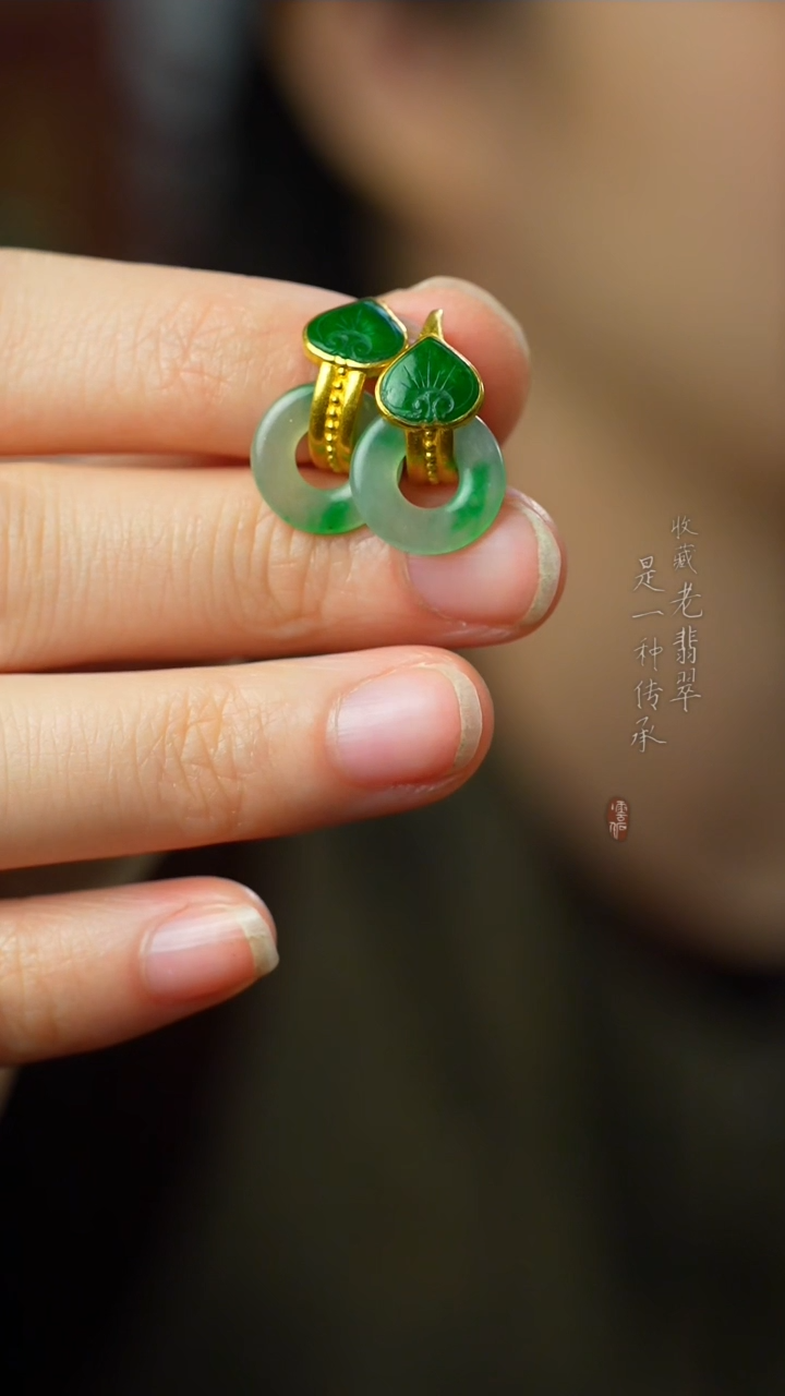 【闪购商品】翡翠吊坠(不含链)足金镶嵌翡翠