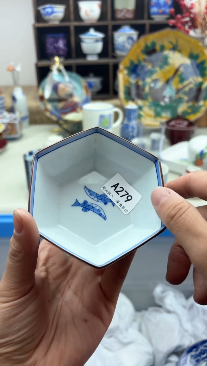 【闪购商品】碟279A.............