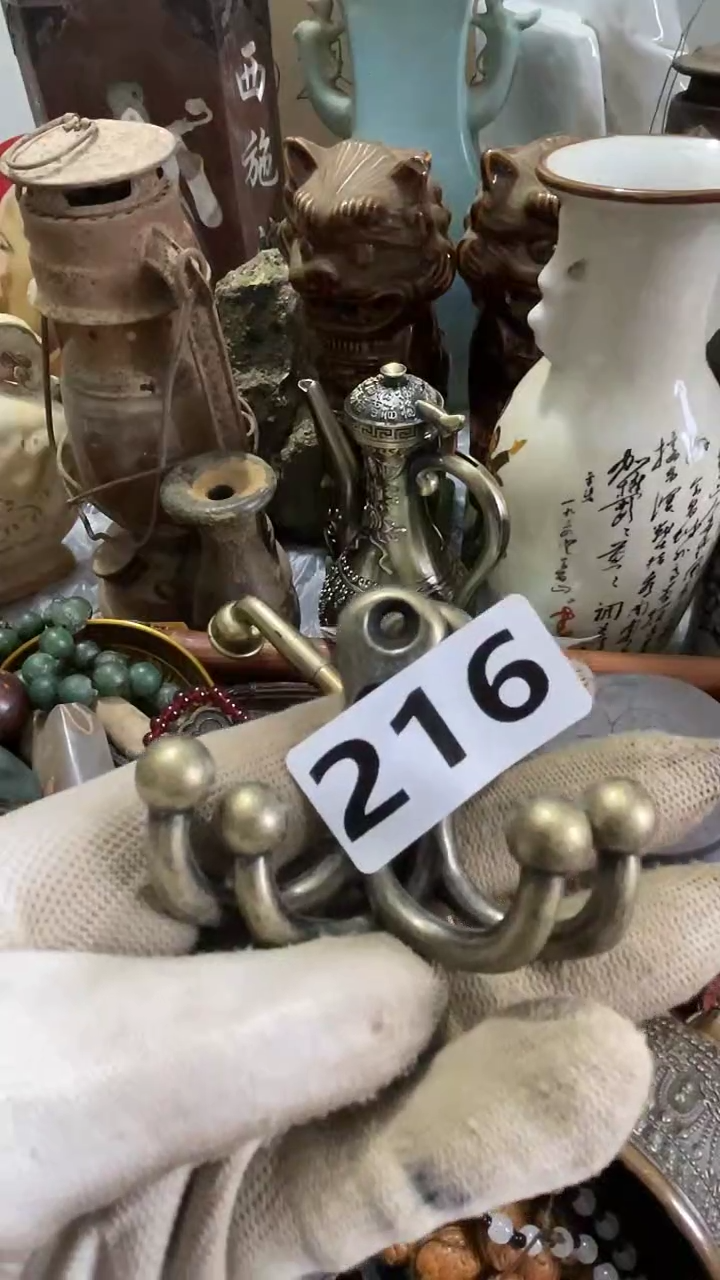 乔*闪购0808多阳专属链接