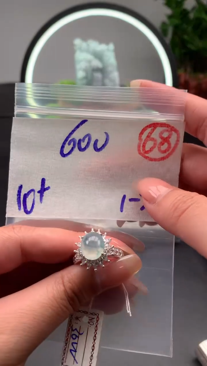 【闪购商品】定制翡翠未镶嵌毛货需精细抛光拍一发一