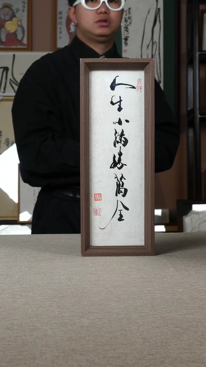 国画222222222222222222