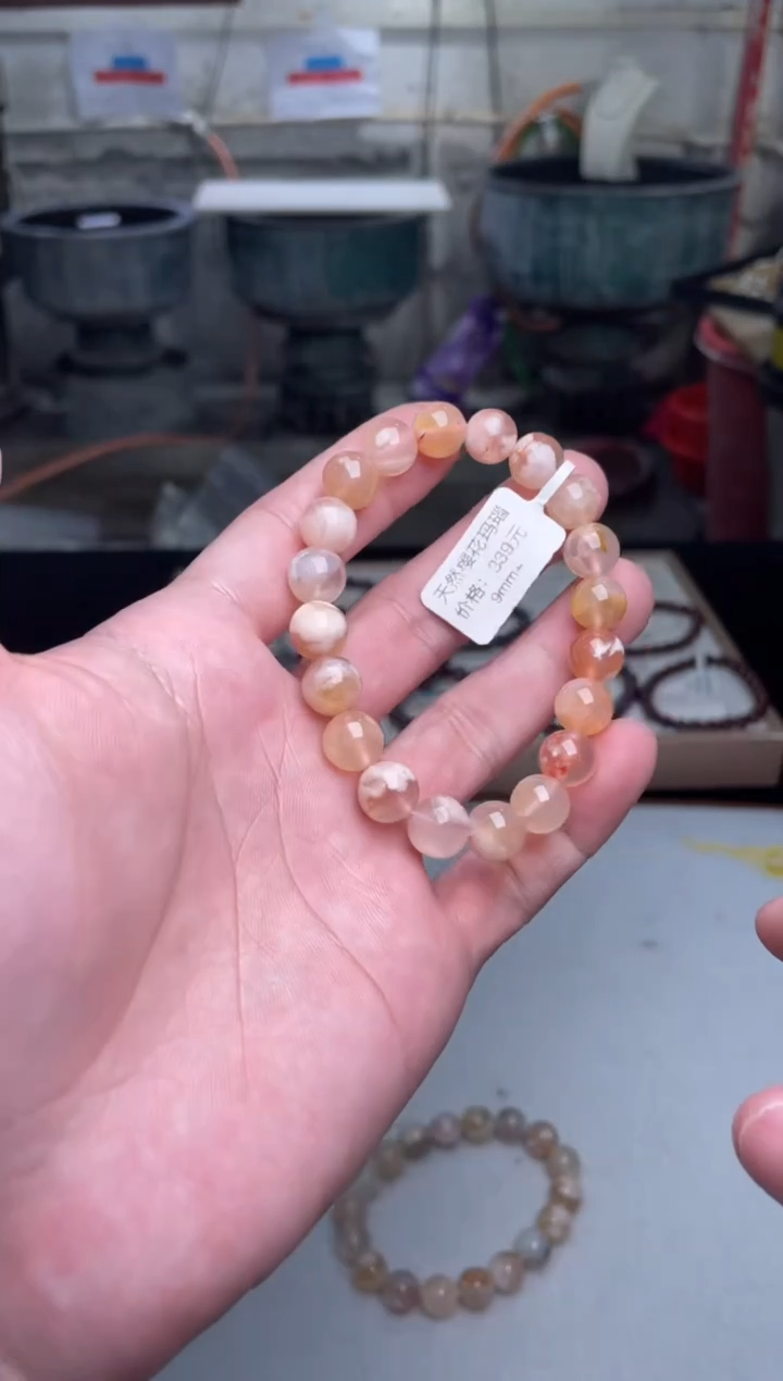 【闪购商品】玛瑙/玉髓手串未镶嵌樱花玛瑙9多样性发其一