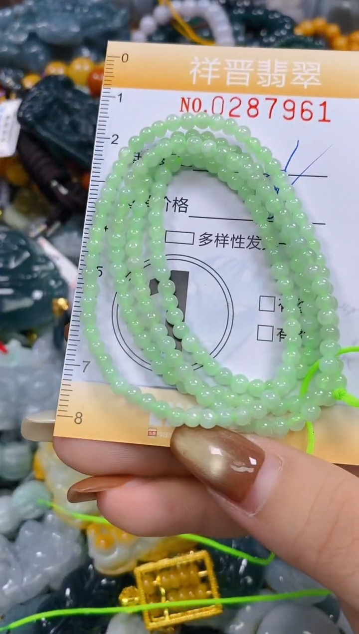 颈饰未镶嵌翡翠闪购0287961