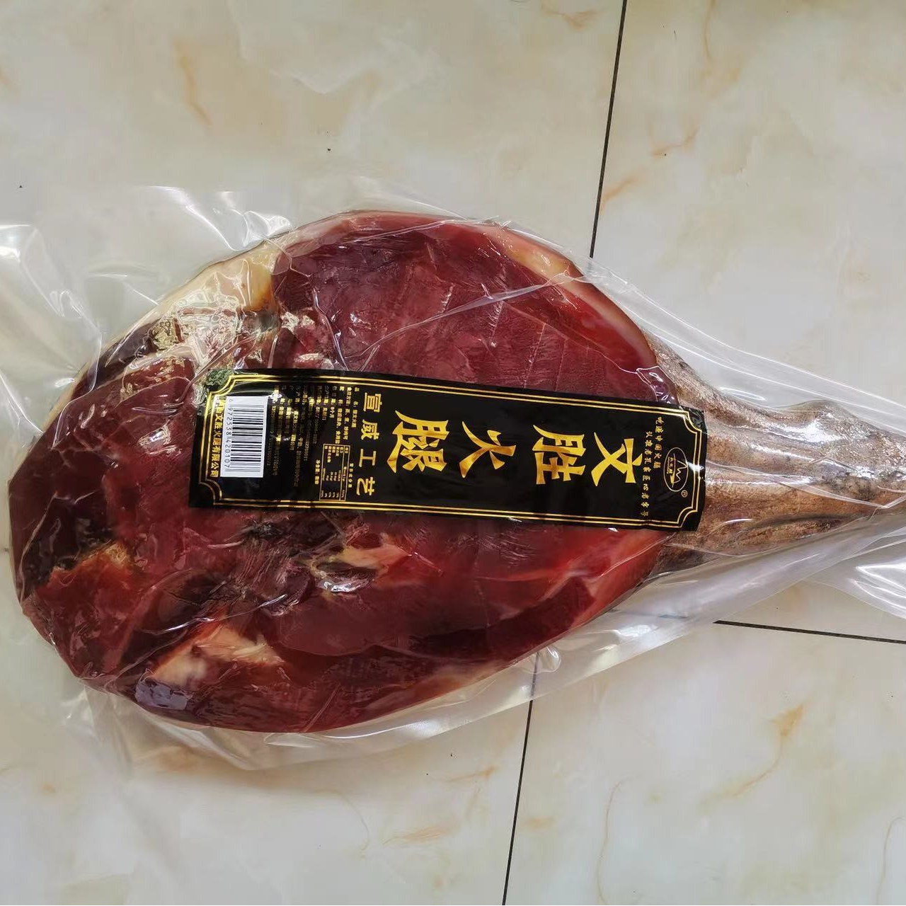 老孔家  2-3年整只精修火腿（整只精修配礼盒发货）