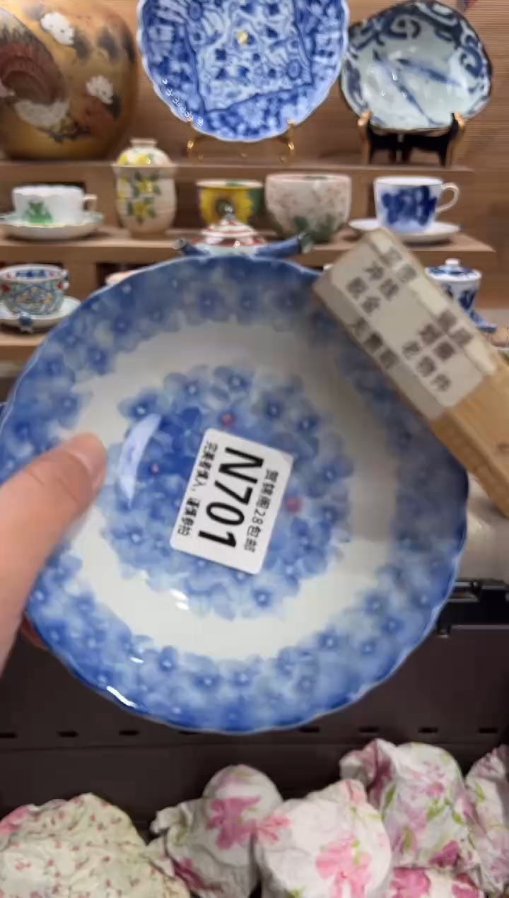 瓷片悠*      N701