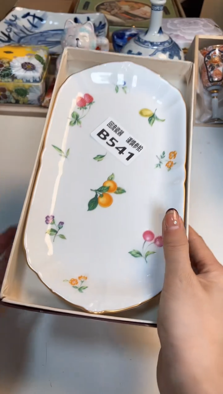 【闪购商品】闪购闪购闪购闪购