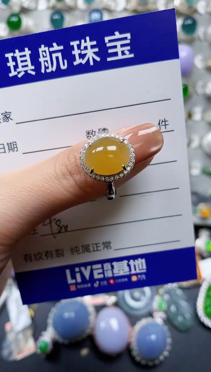 【闪购商品】翡翠戒指银S925镶嵌0480