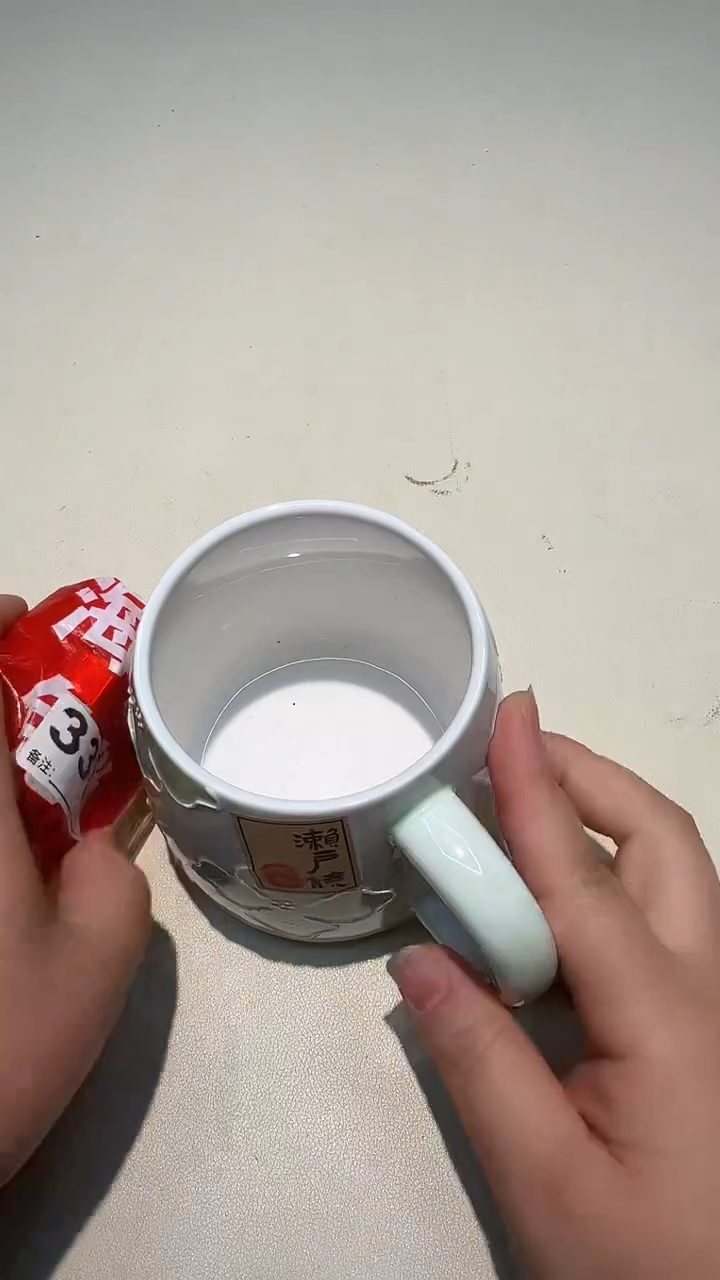 瓷片如图所示AAAAAAAAAAA337