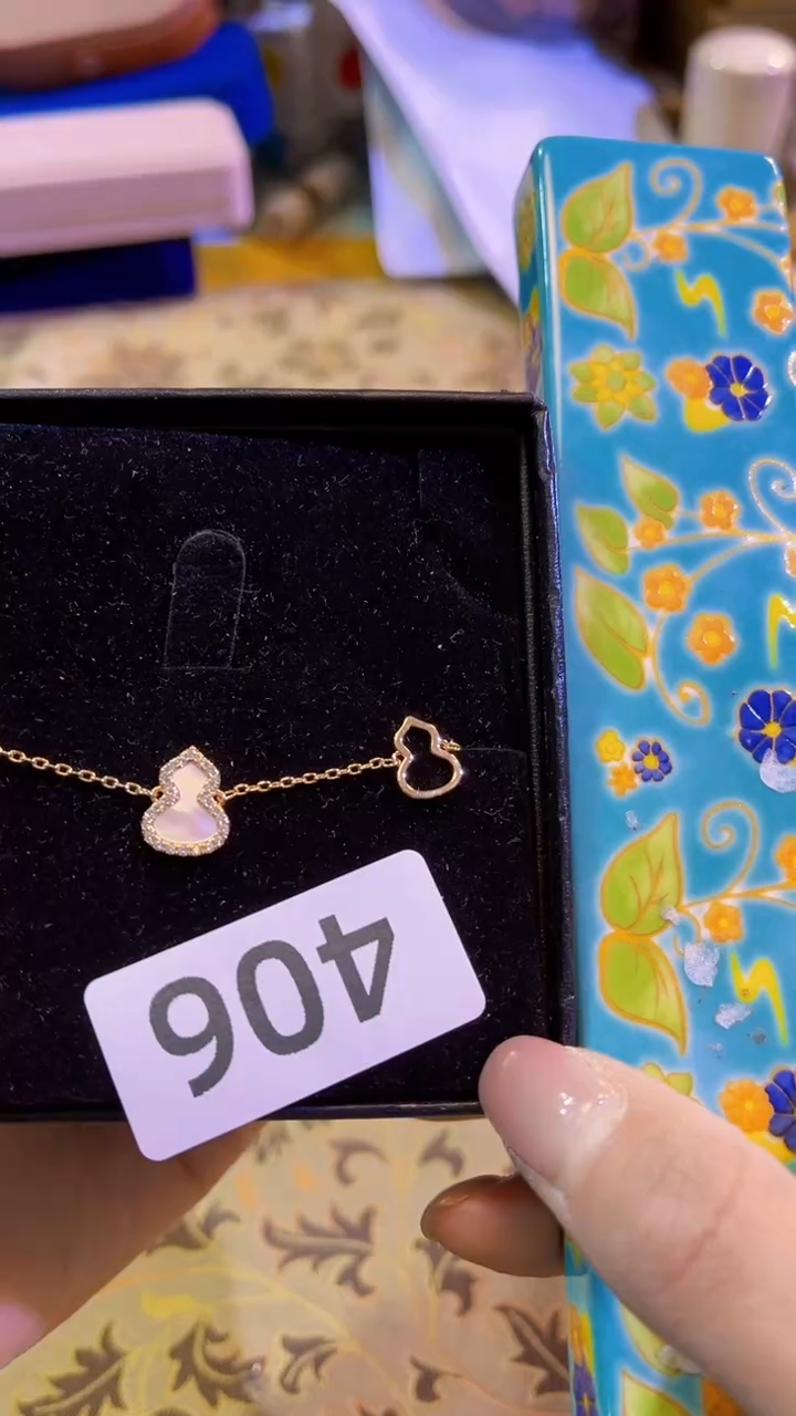 【闪购商品】瓷片陶茶666文玩周边多人