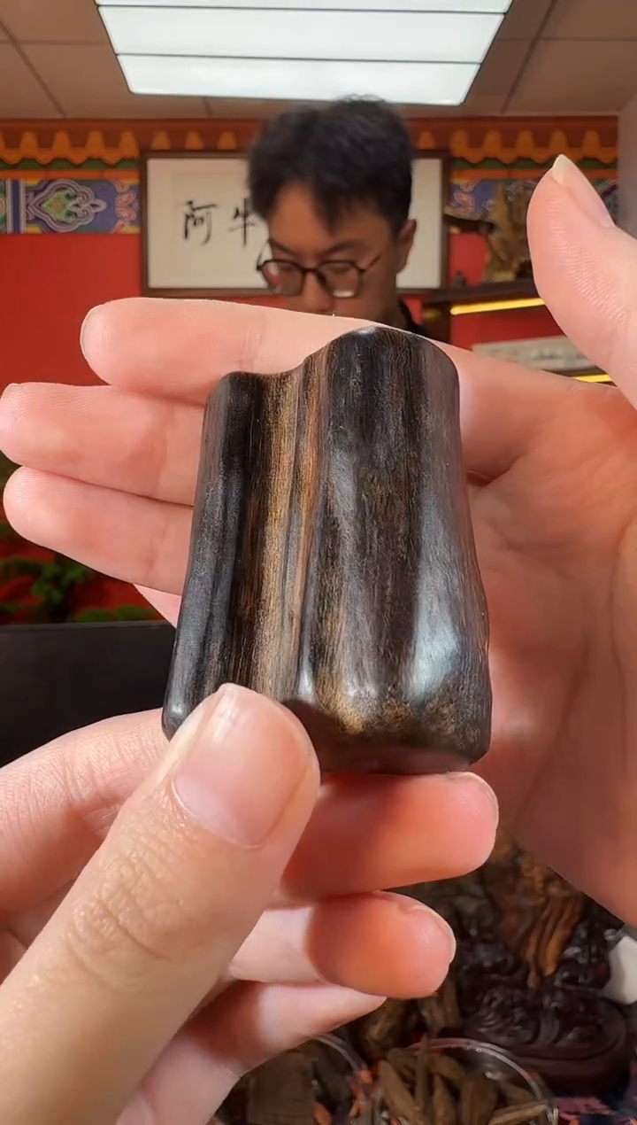 沉香吊坠7*9X14富森多样性发一