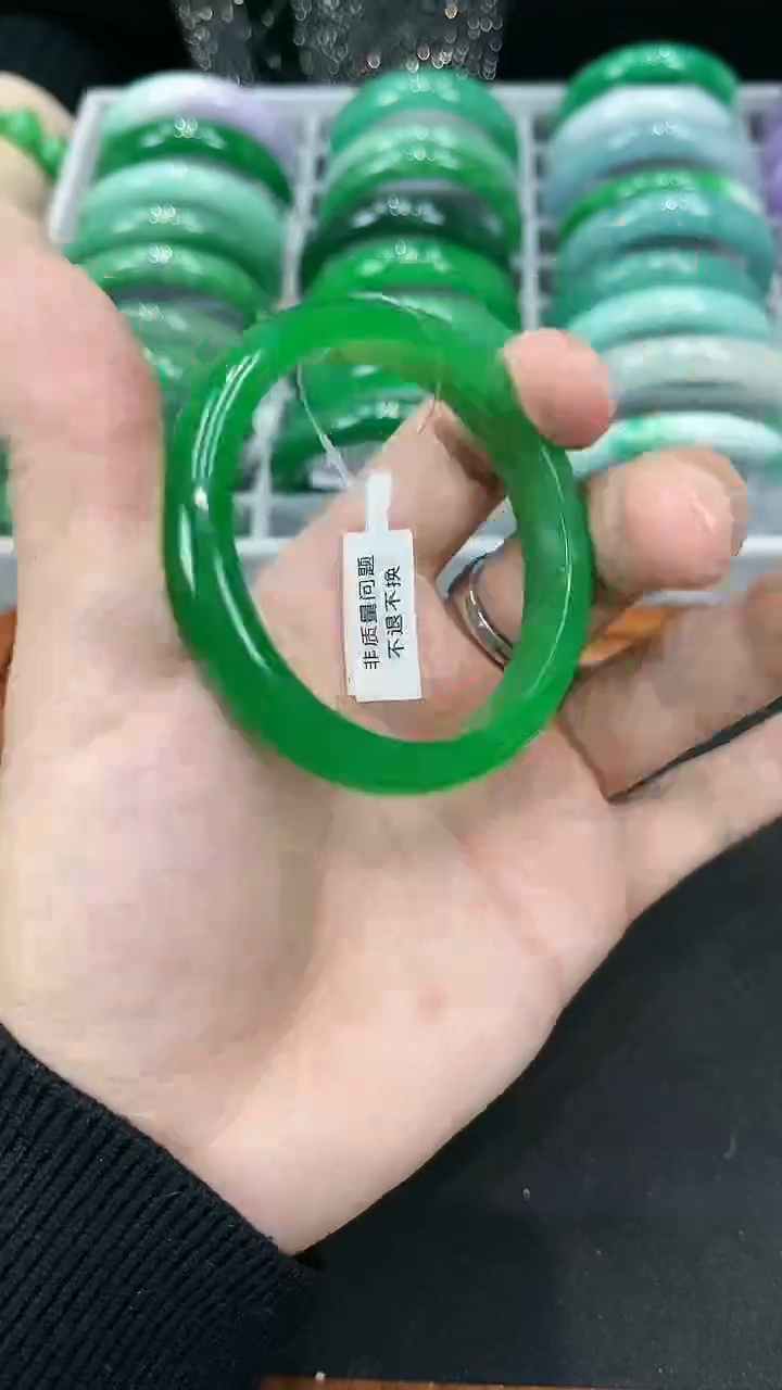 【闪购商品】砖雕s64满冰满绿手镯圈口53-62