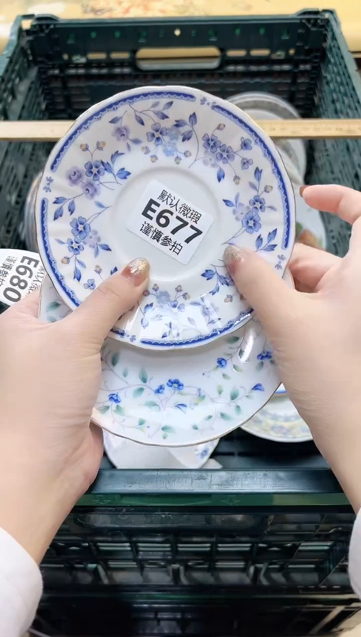 瓷片小* 677              