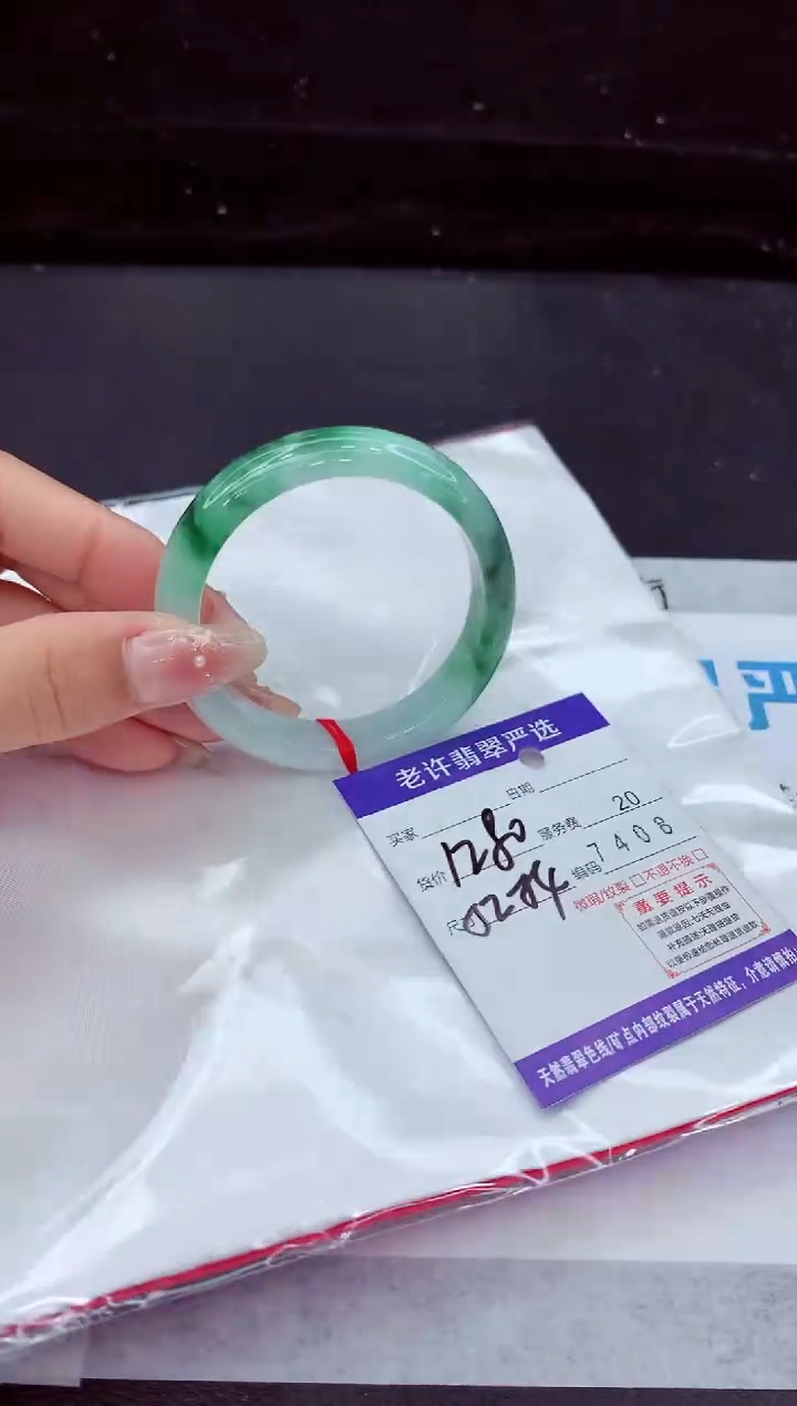 翡翠手镯未镶嵌11111111111