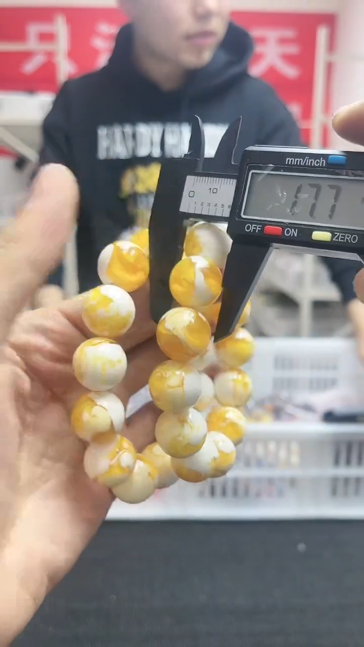 【闪购商品】蜜蜡手链未镶嵌精美手串36