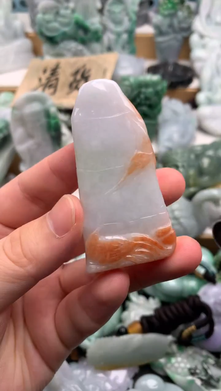 吊坠(不含链)未镶嵌翡翠1