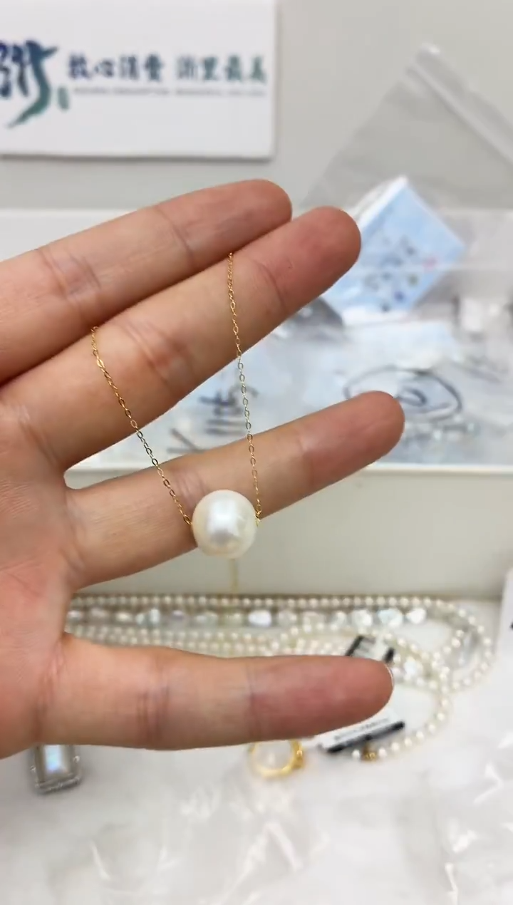 18K金镶嵌DA淡水珍珠路路通13 b300