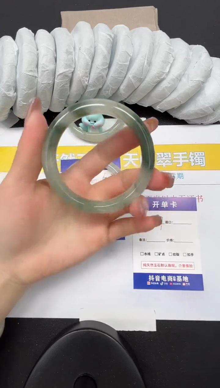 【闪购商品】石英质玉手镯合金219-55.8