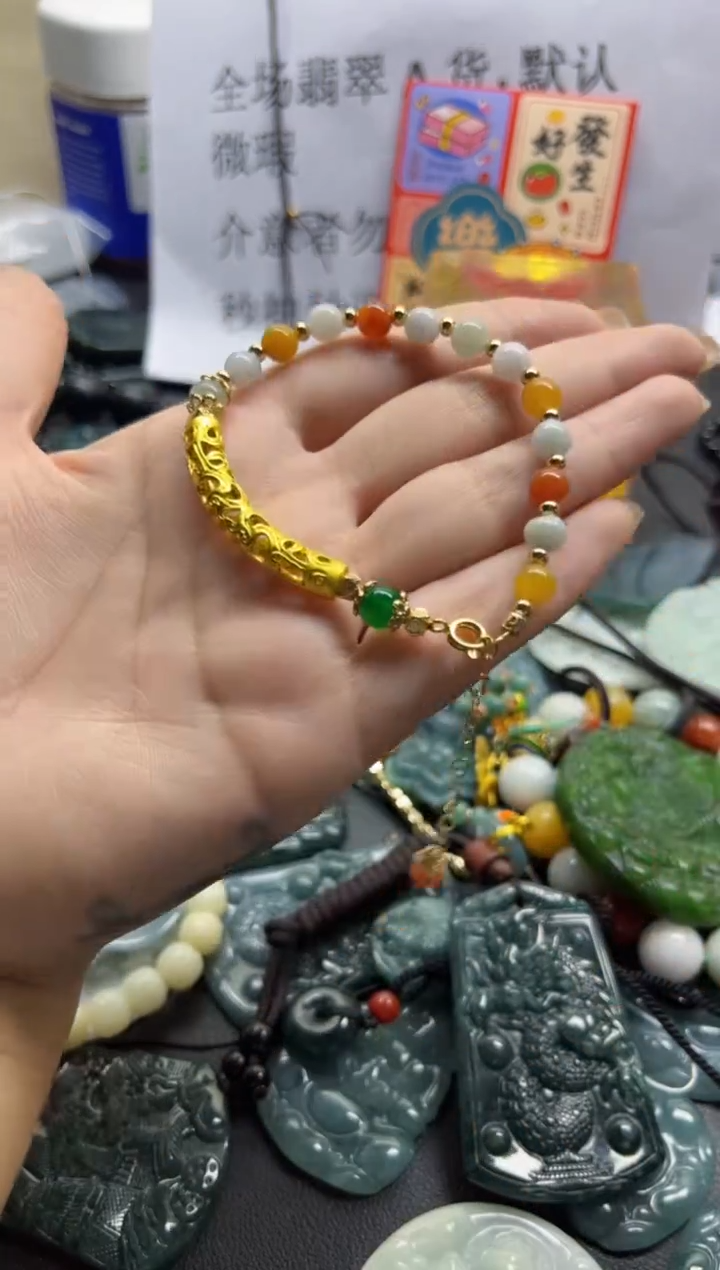 【闪购商品】翡翠颈饰14K金镶嵌翡翠