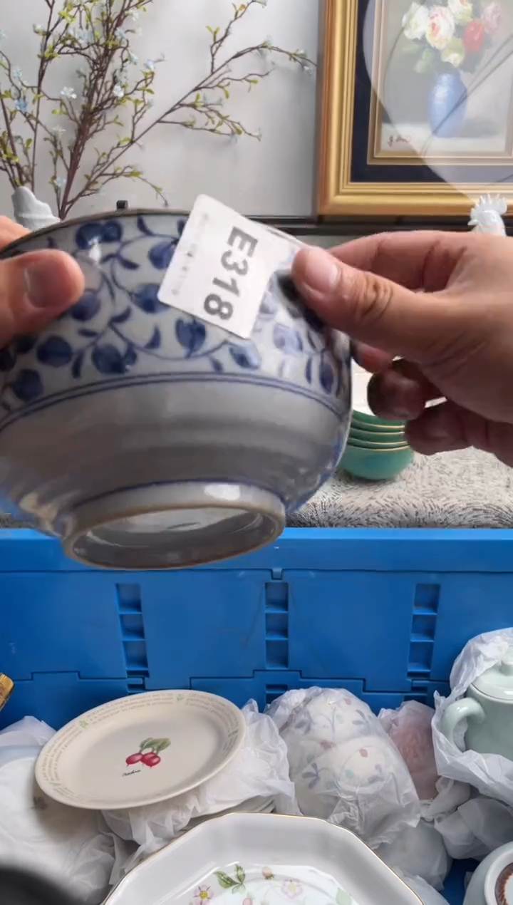 瓷片郑****）318-E-          