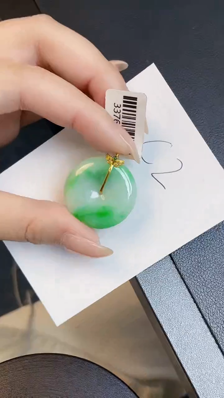 【闪购商品】翡翠颈饰18K金镶嵌00000000