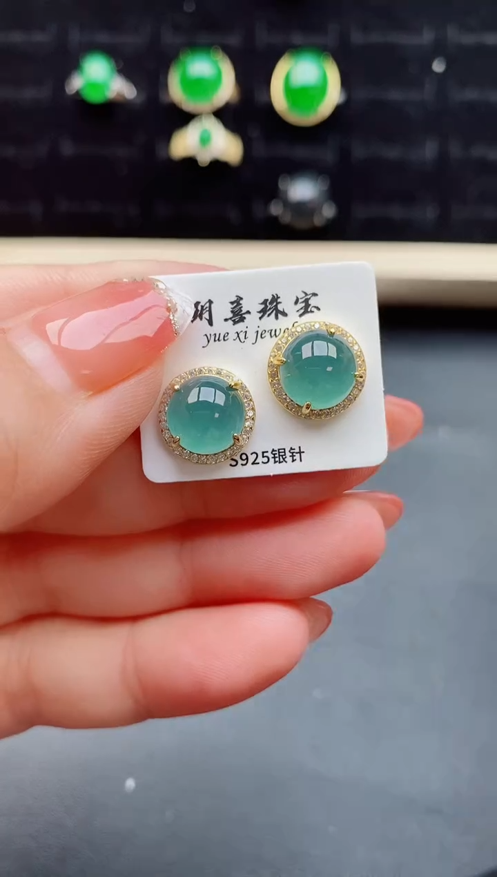 【闪购商品】翡翠耳饰银S925镶嵌508580