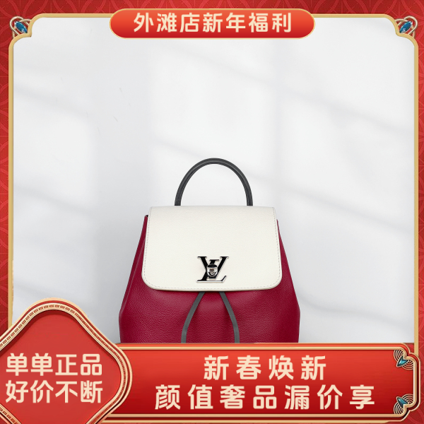 95新/路易威登/市场价21900/包包/250124XZ0016
