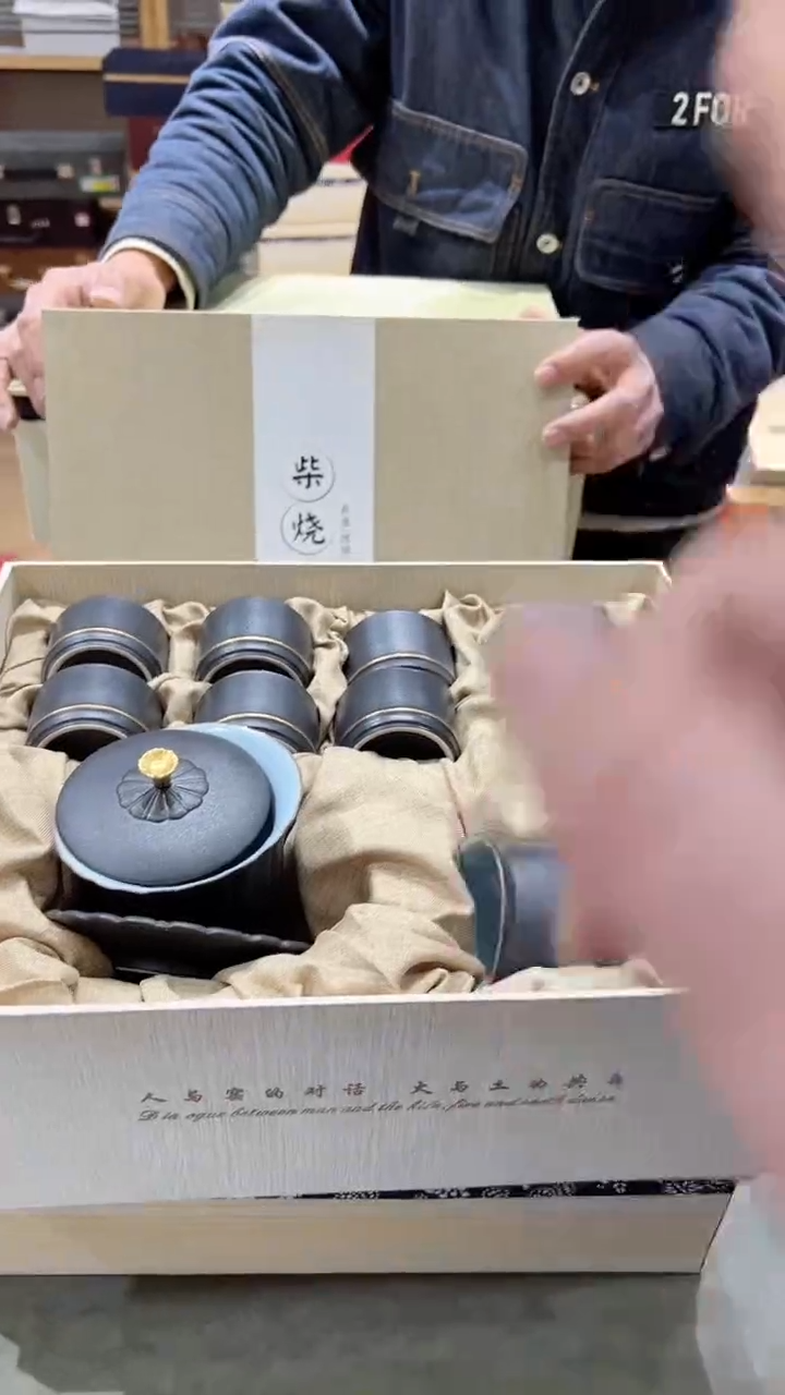 【闪购商品】杯有仓库清仓随便炸