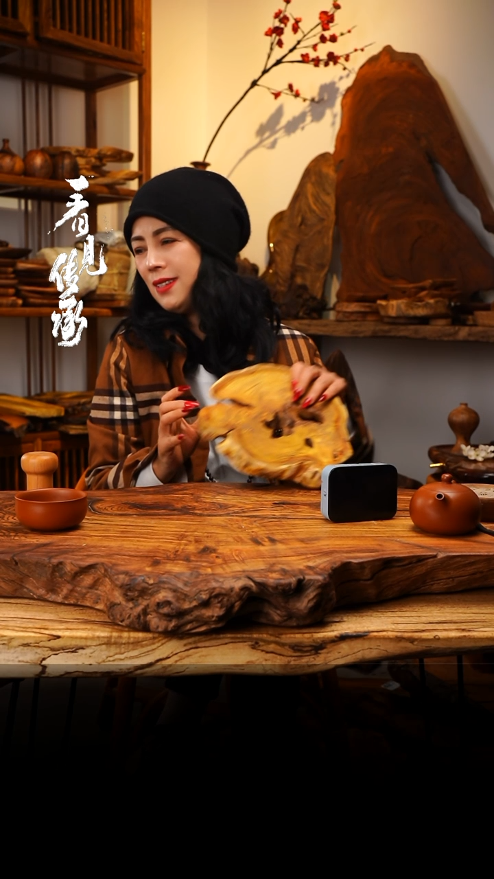 【闪购商品】木木艺331jjjjjjjjjjjj